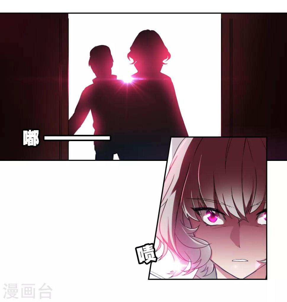 第14话 出逃9
