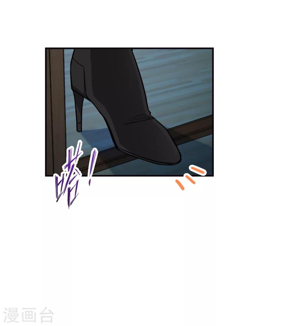 第29话 再遇14