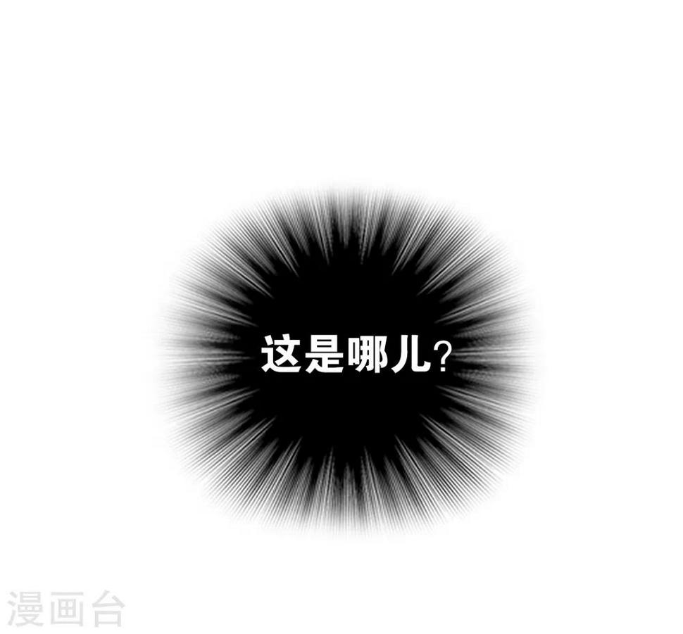 第12话 危机0