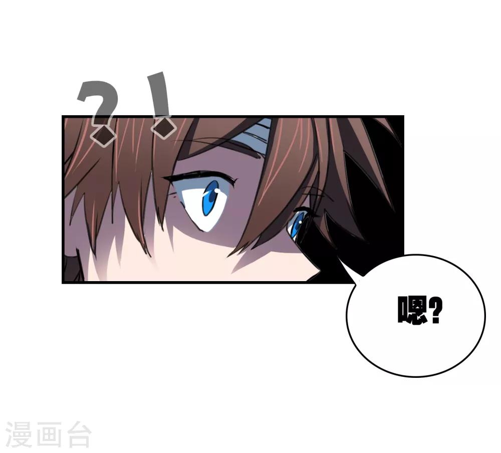 第27话 水13