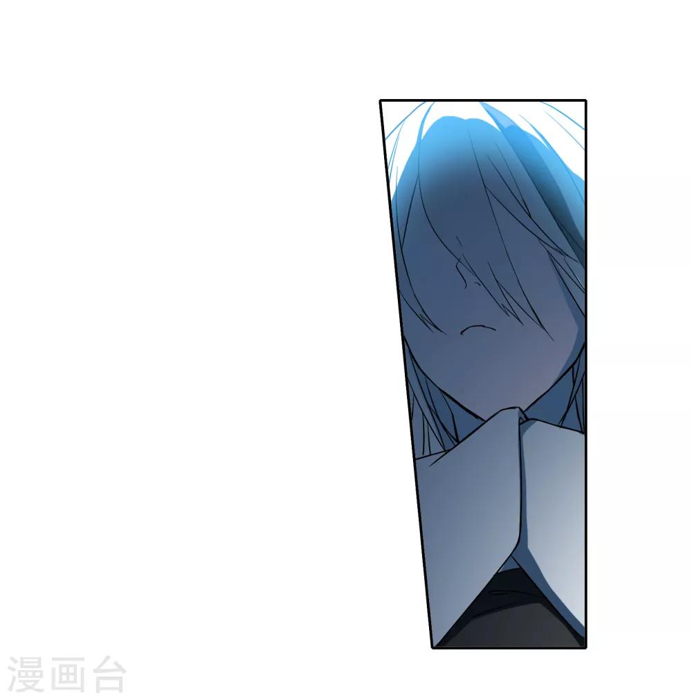 第5话 时间倒流14