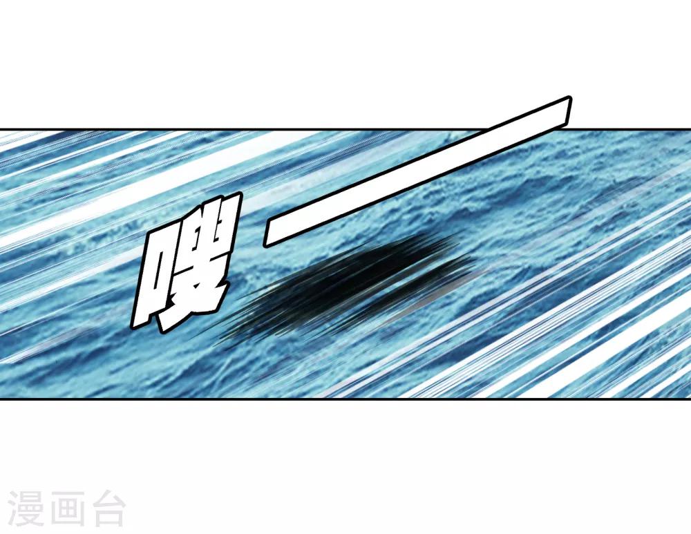 第15话 救兵25