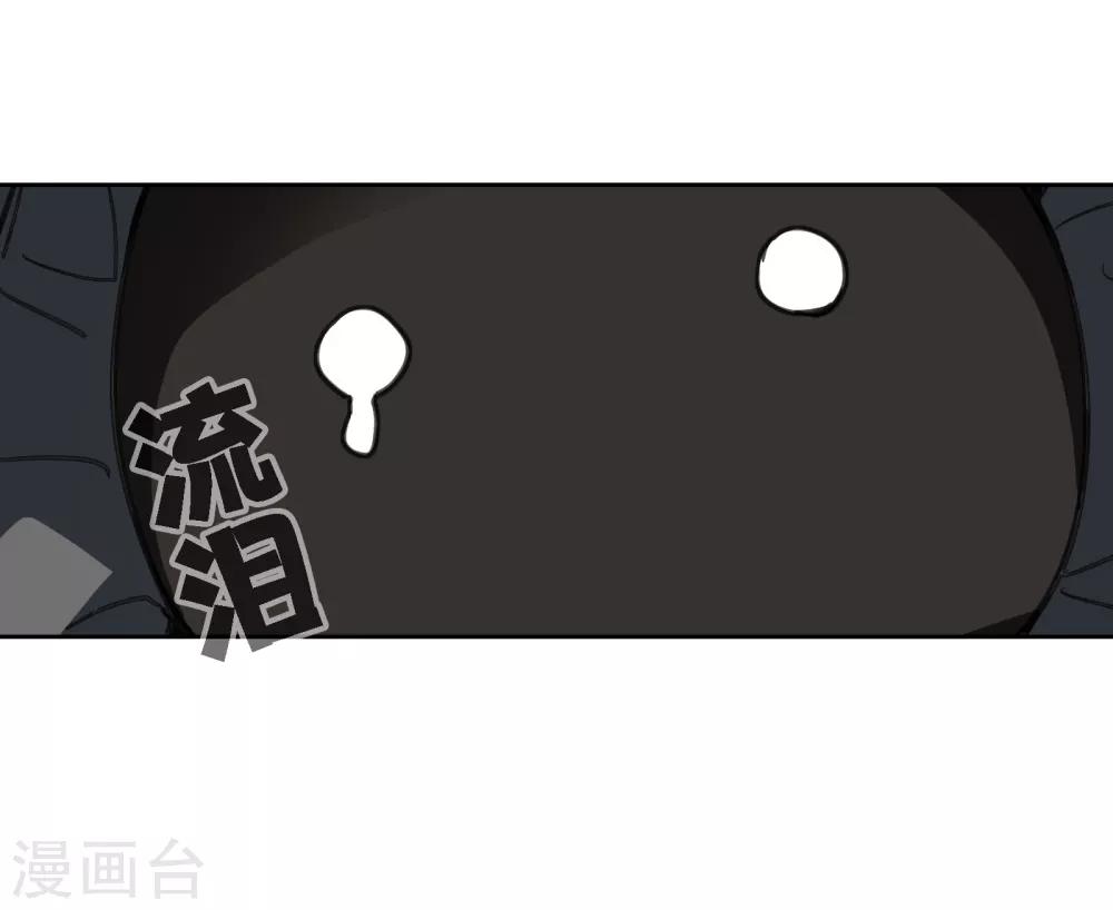 第27话 水3
