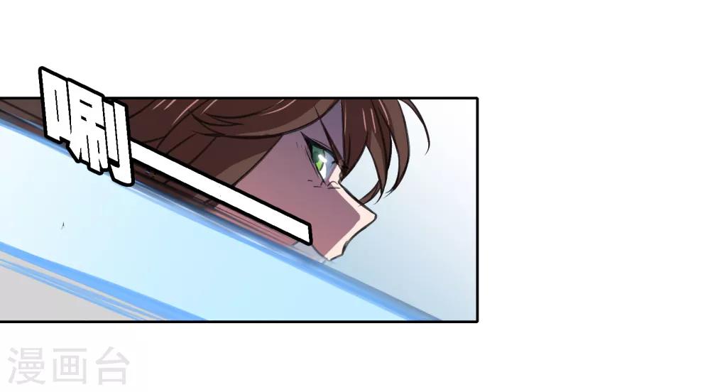 第11话 若月浦木22