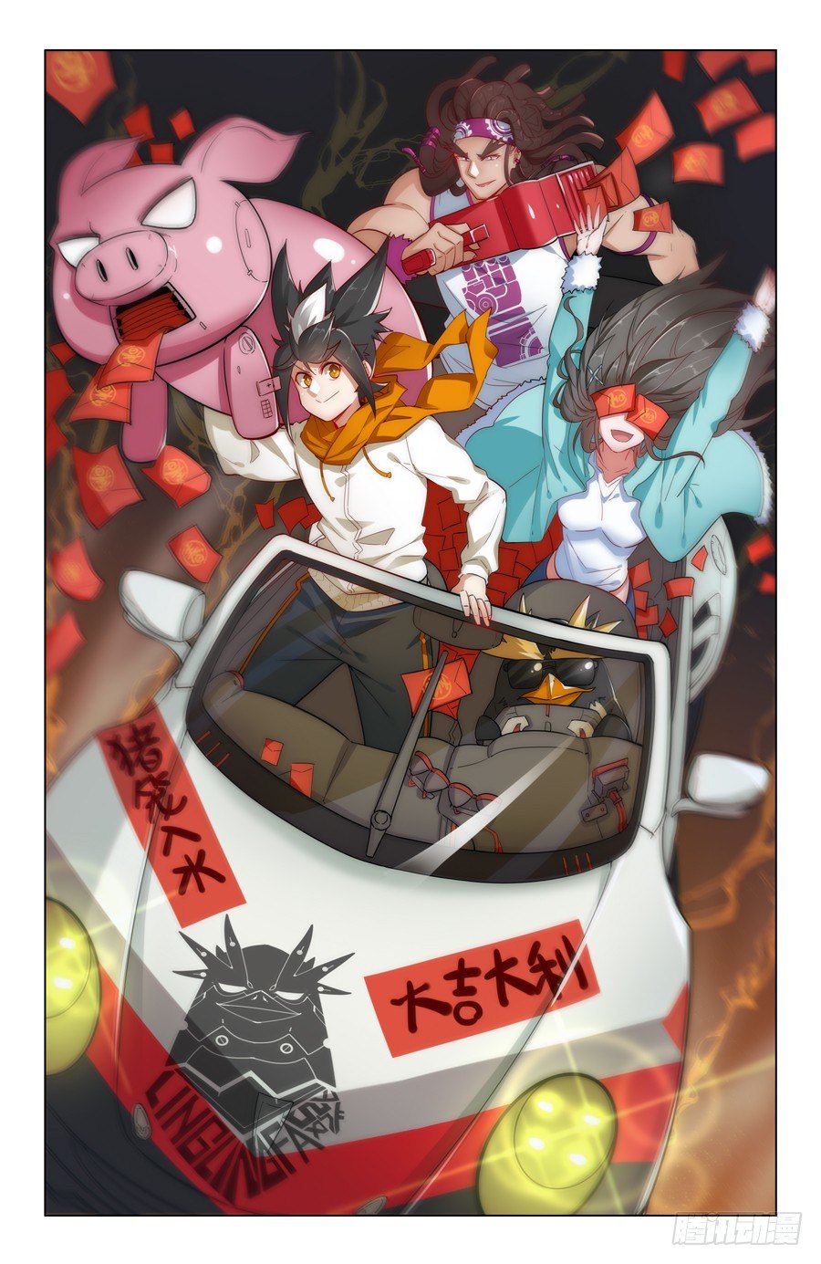 那个疯子0