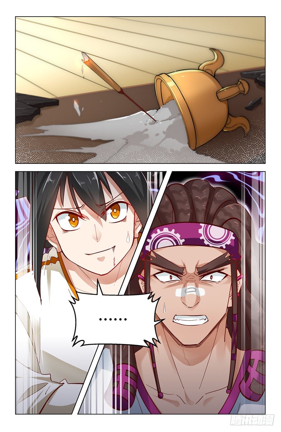 决心！14