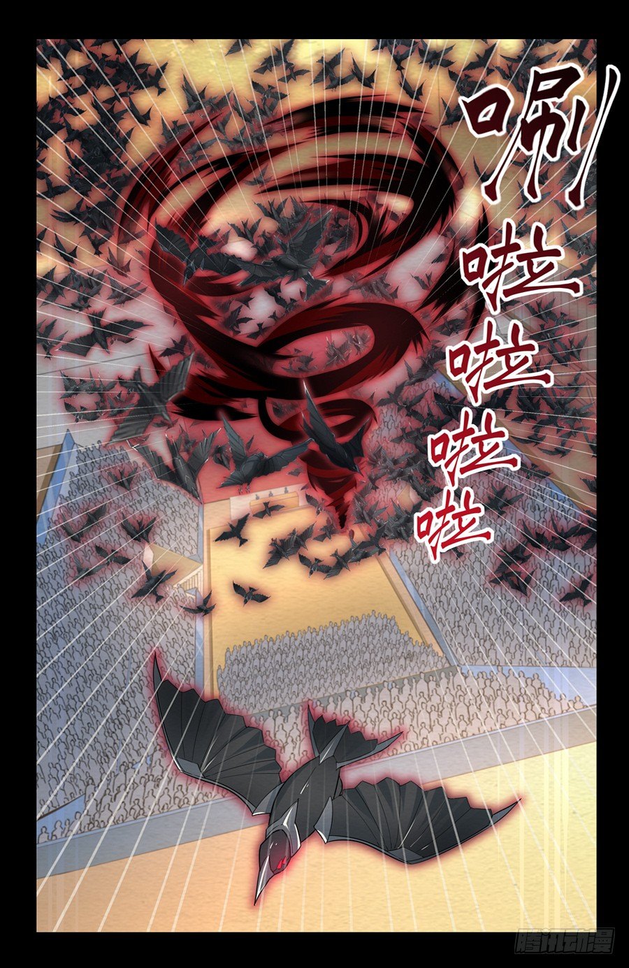 杀人犯法啊4