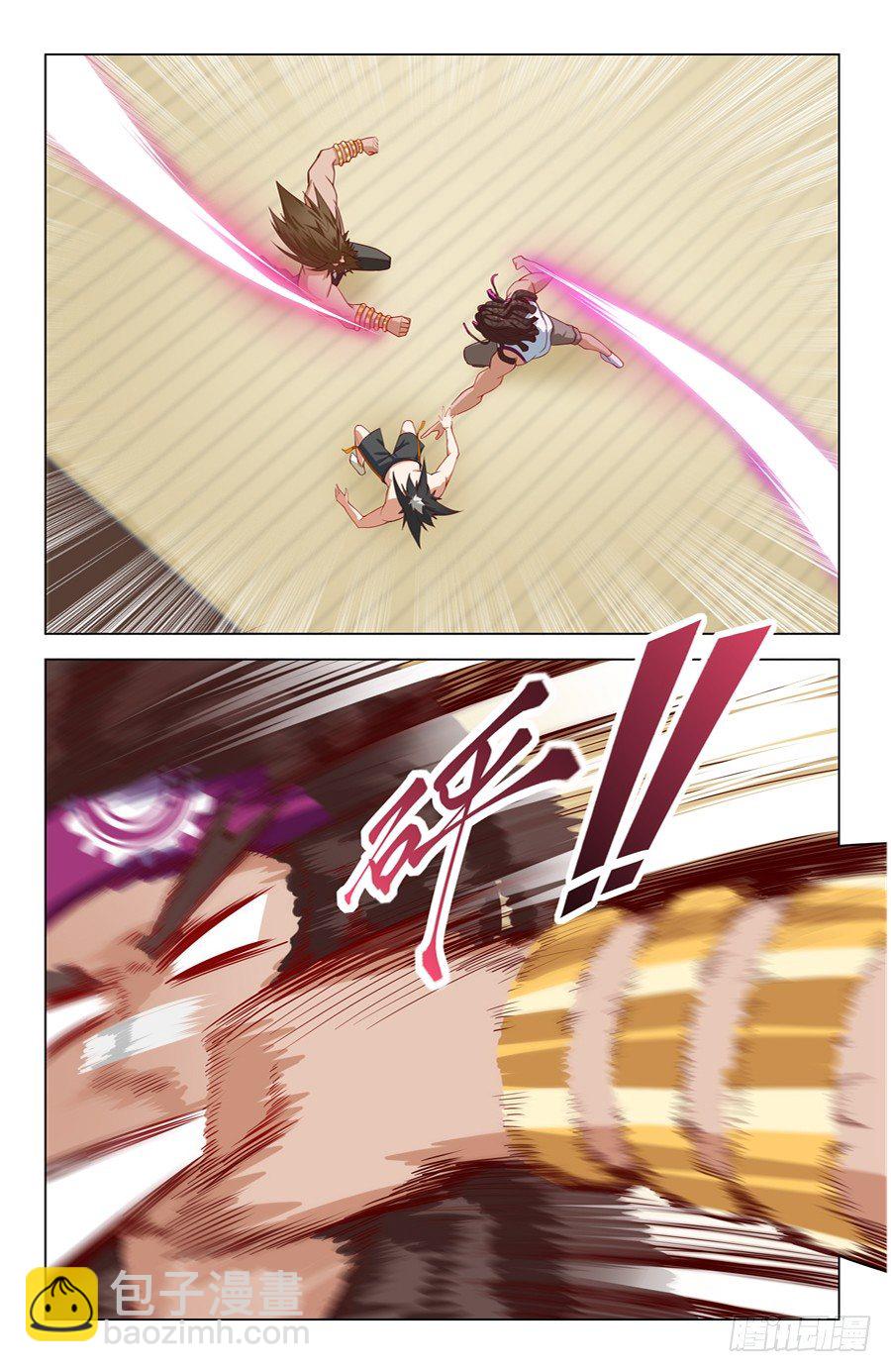 鲁班锁！4