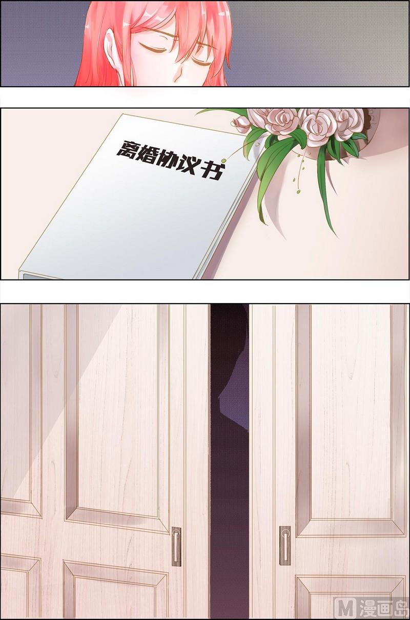 第1话6