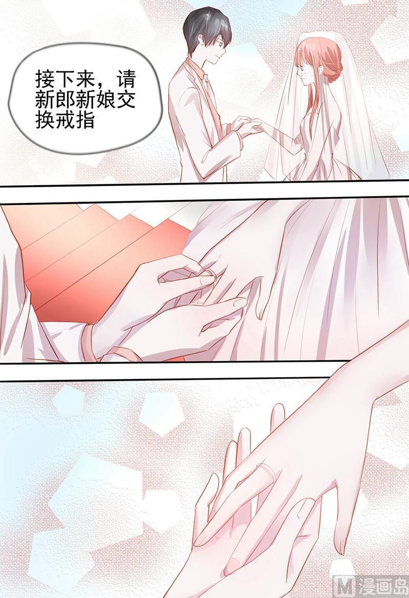 第40话4