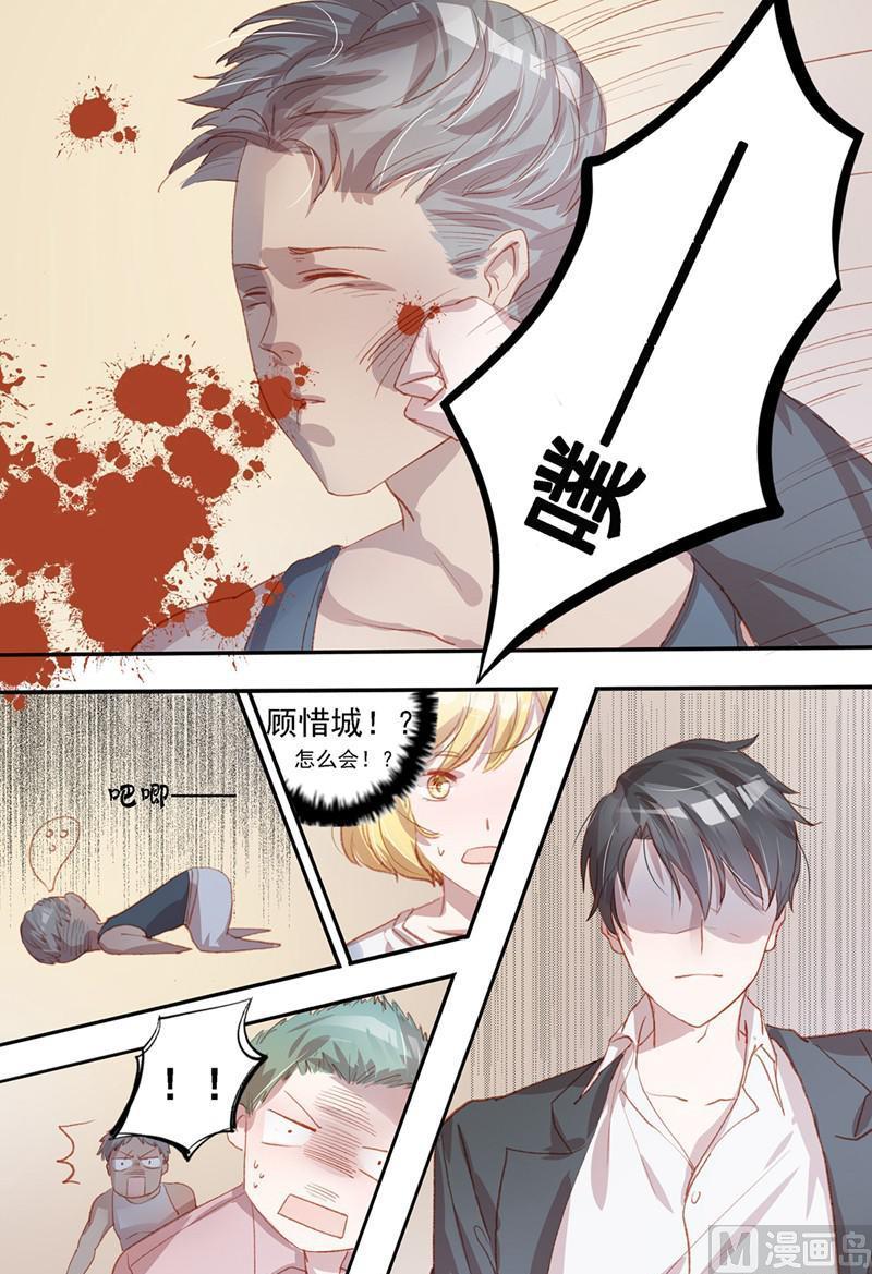 第37话1