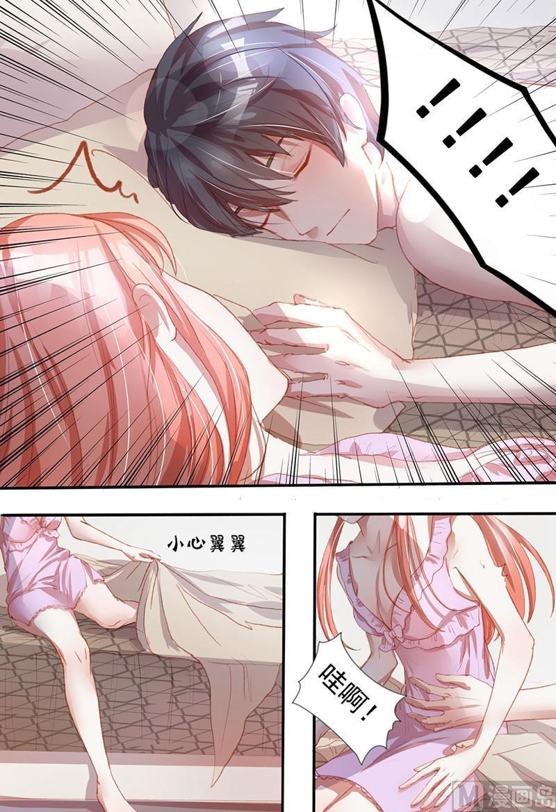 第35话：来，今夜无眠1