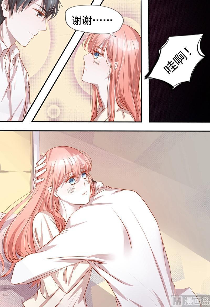 第39话1