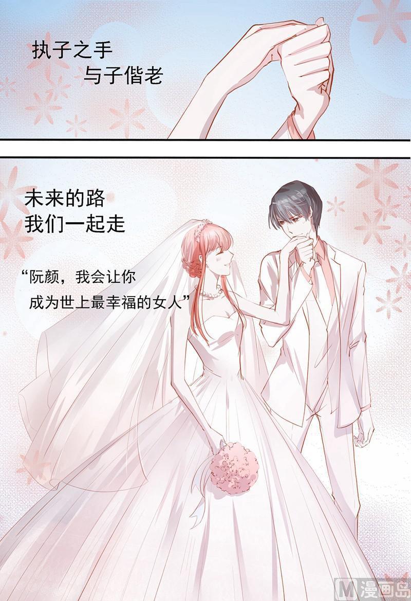 第40话7