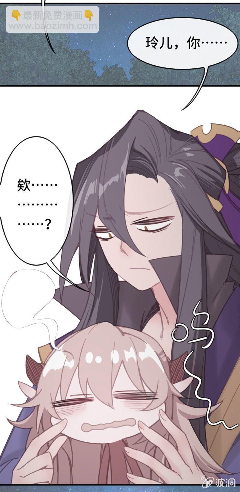 第04话 似曾相识13