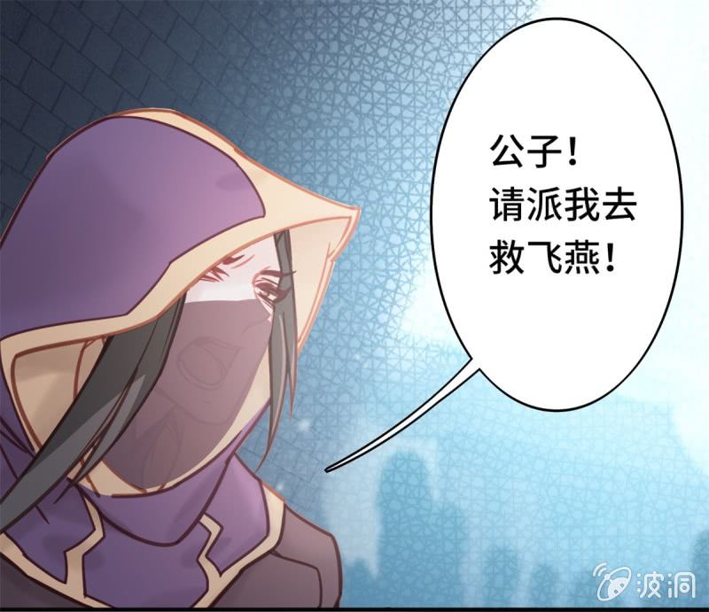 第02话 受困于现实的少年13