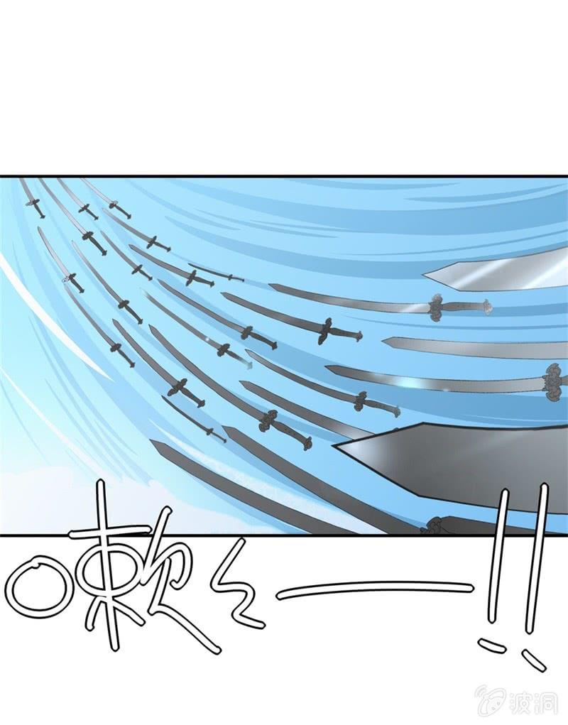 第14话 暗影门4