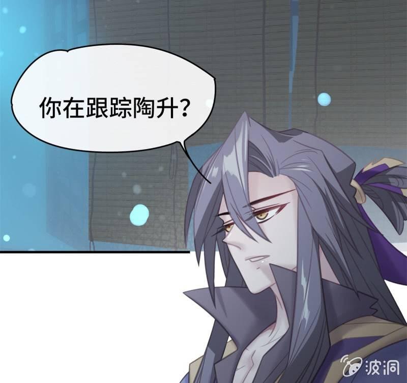 第07话 阴谋诡计12