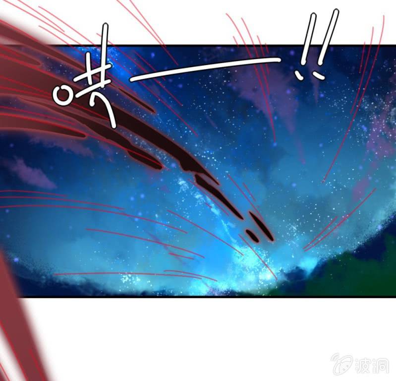 第10话 武帝姚弘1