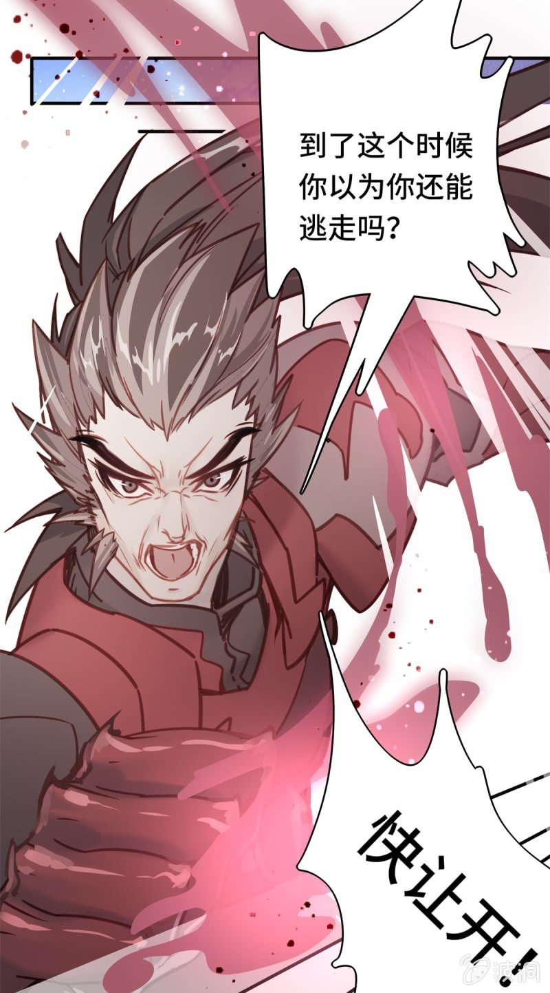 第02话 受困于现实的少年16
