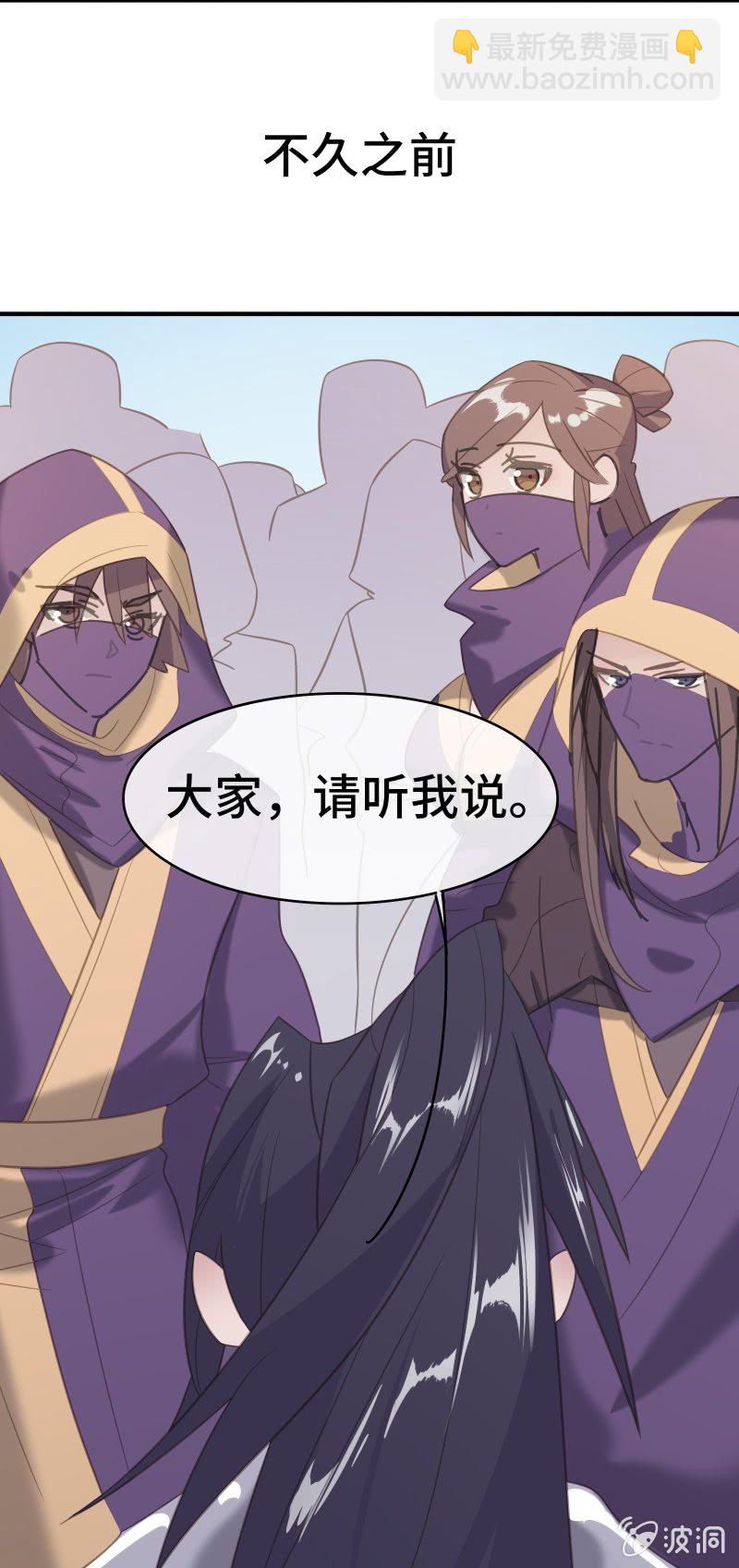 第19话 斗气的正确使用方式？3