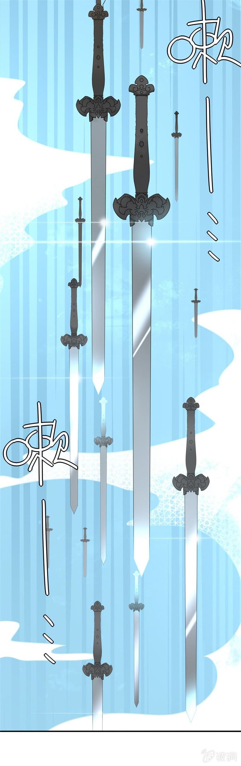 第14话 暗影门3