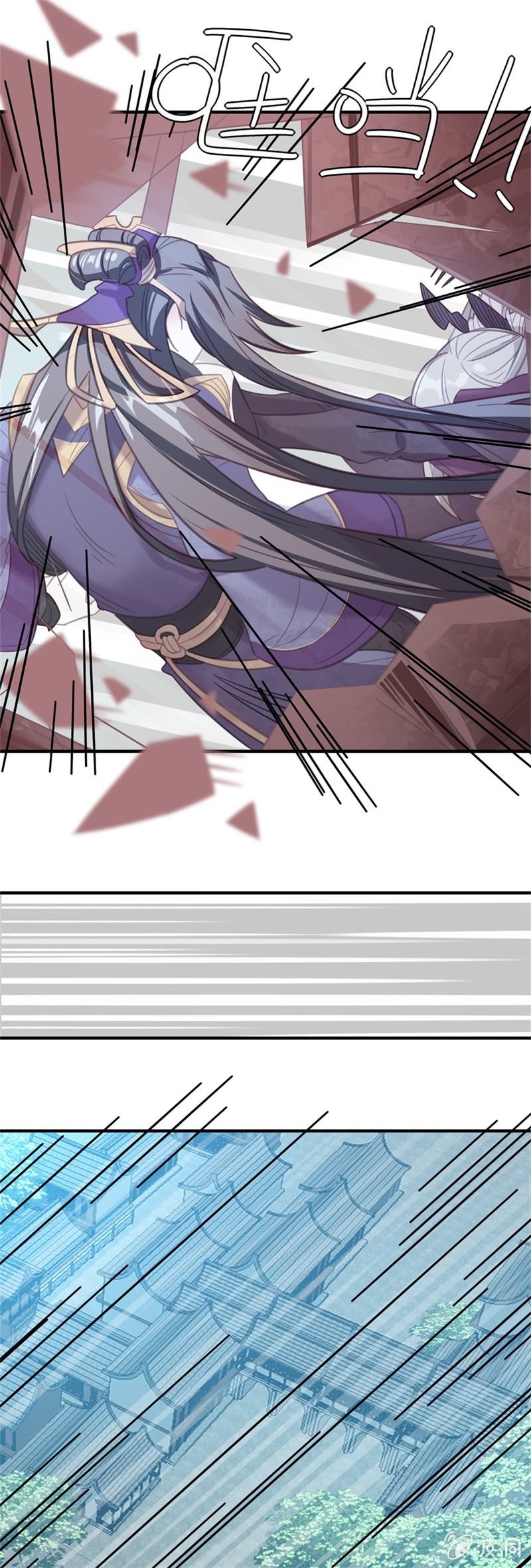 第13话 爱意？杀意。10