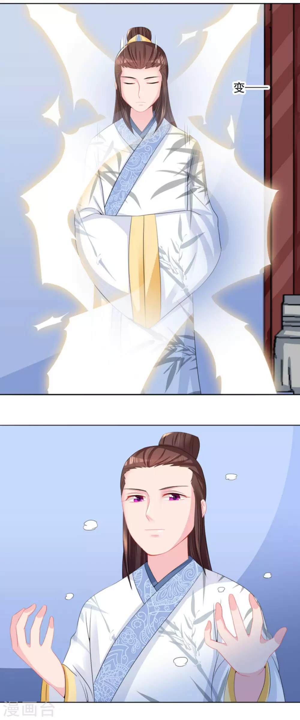 第44话5