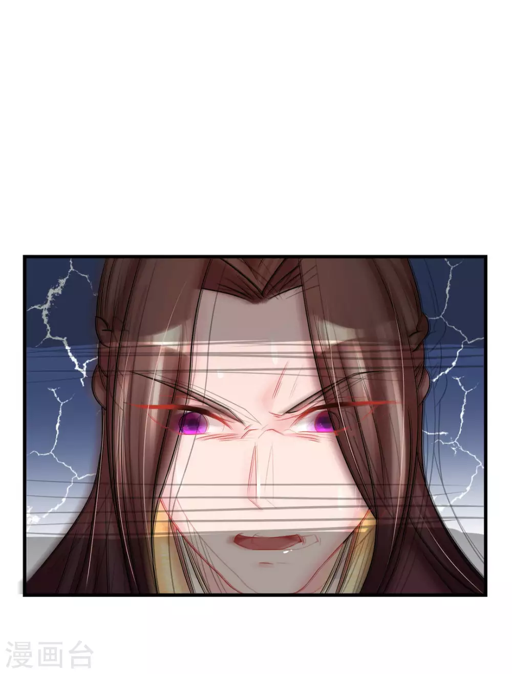 第51话25
