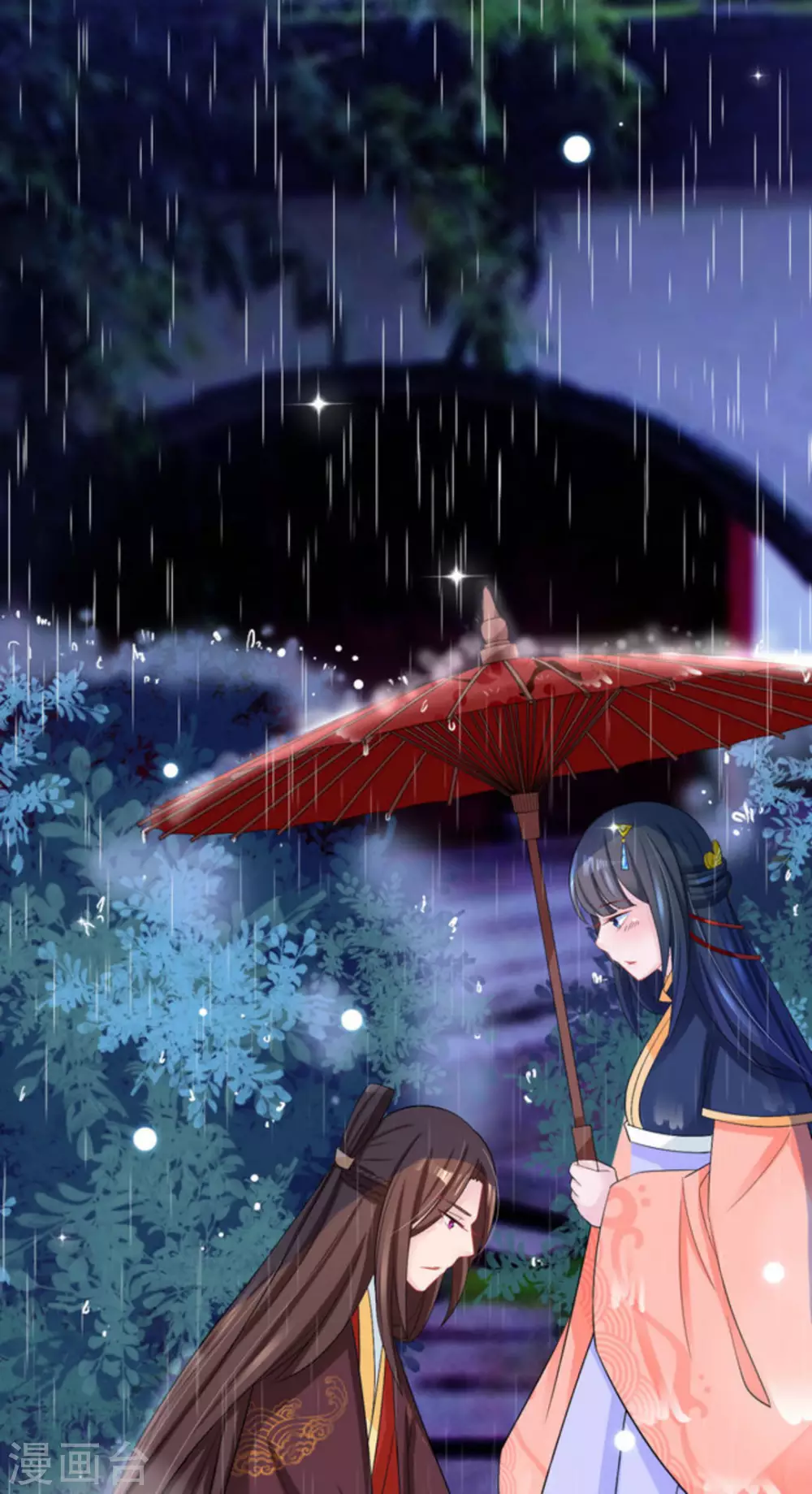 第21话18