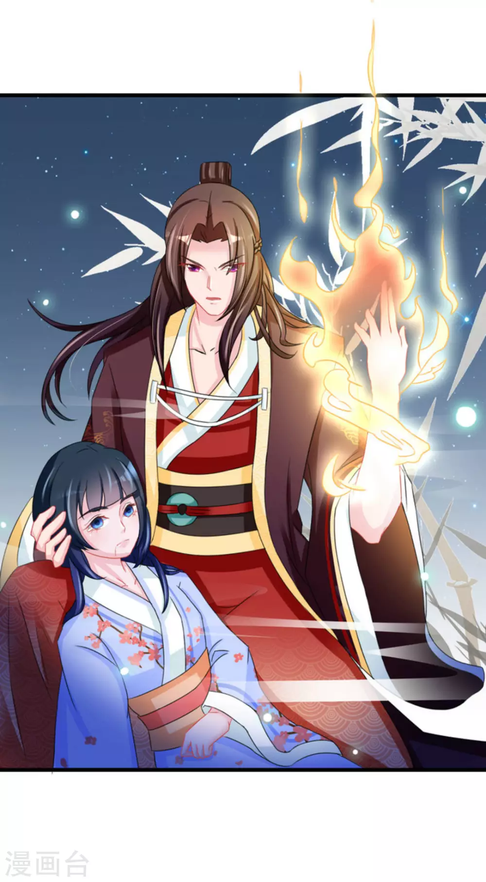 第49话24