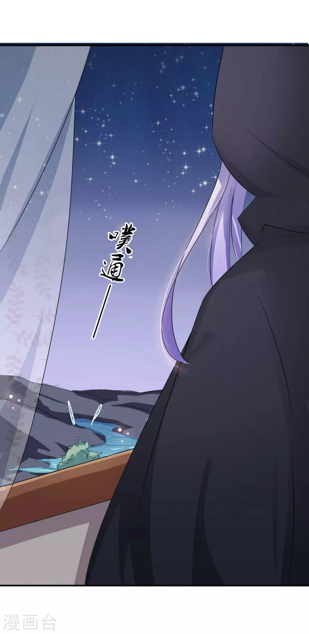 第6话20