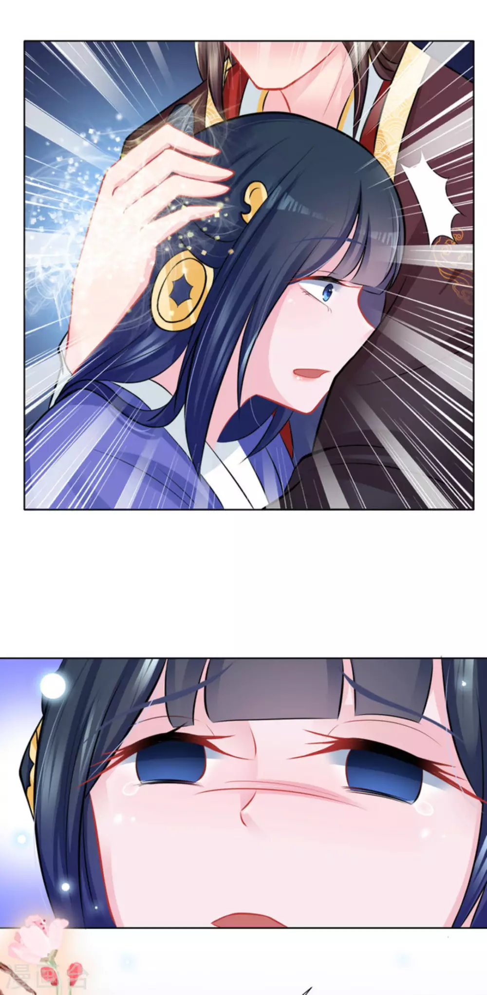 第35话8