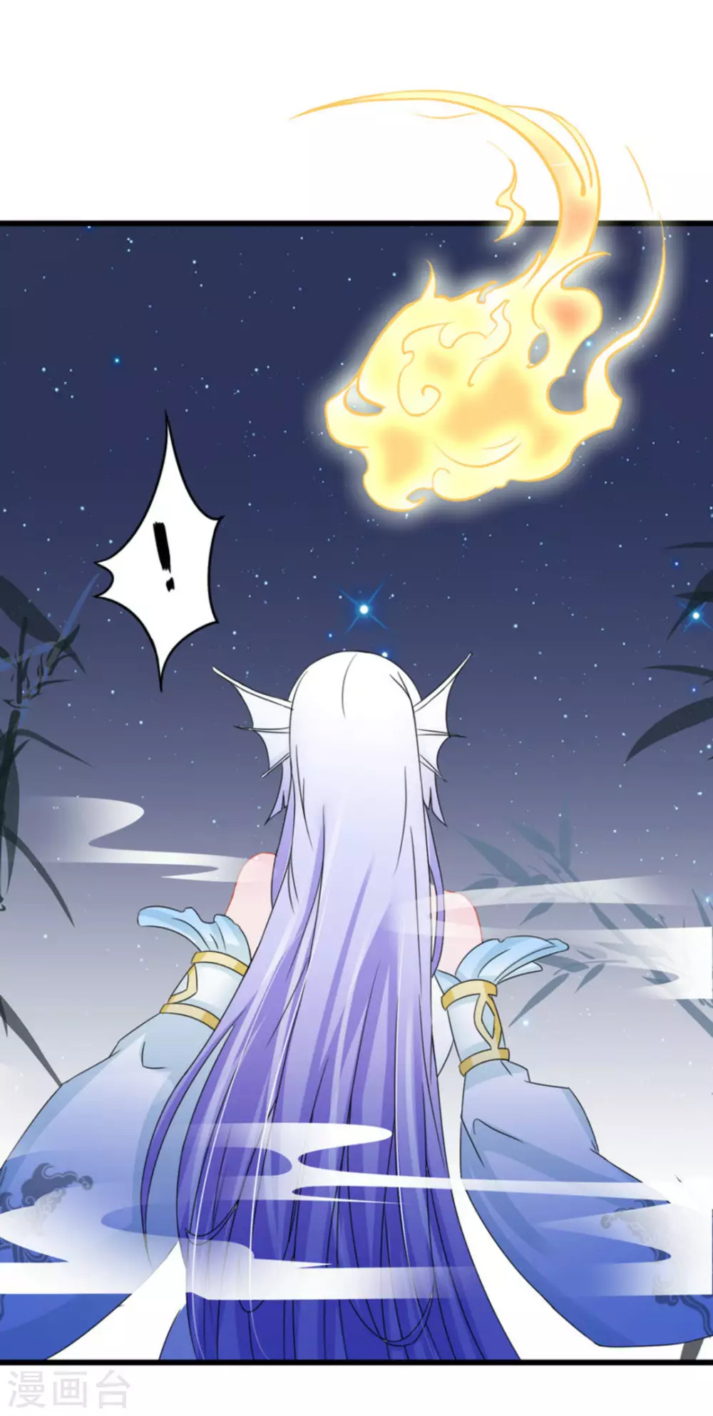 第49话25