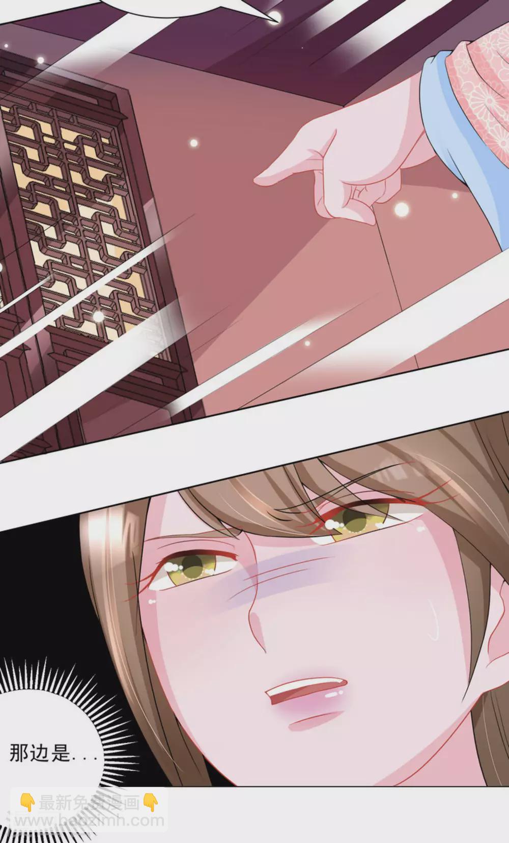 第41话5