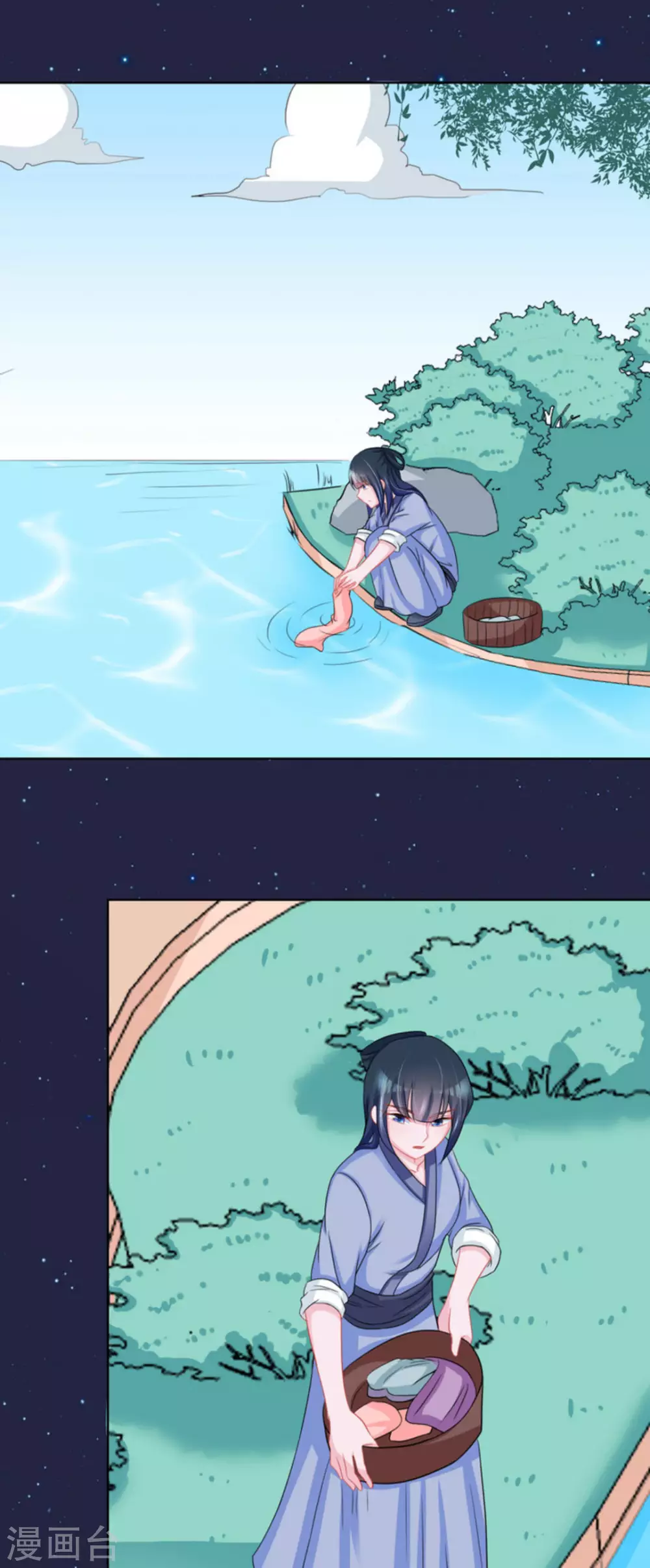 第36话14