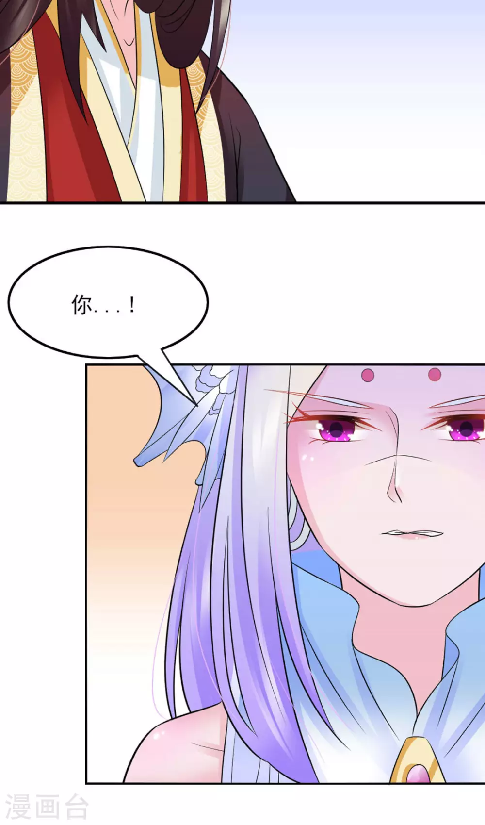 第16话28