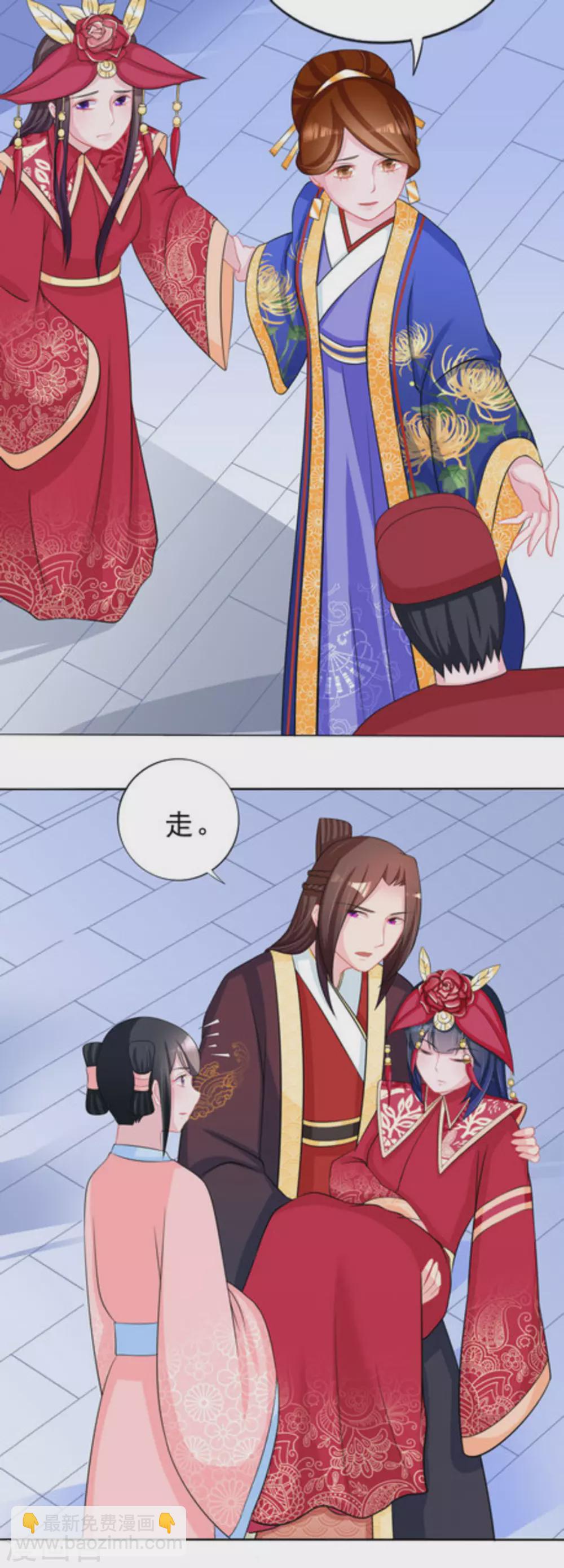 第43话10