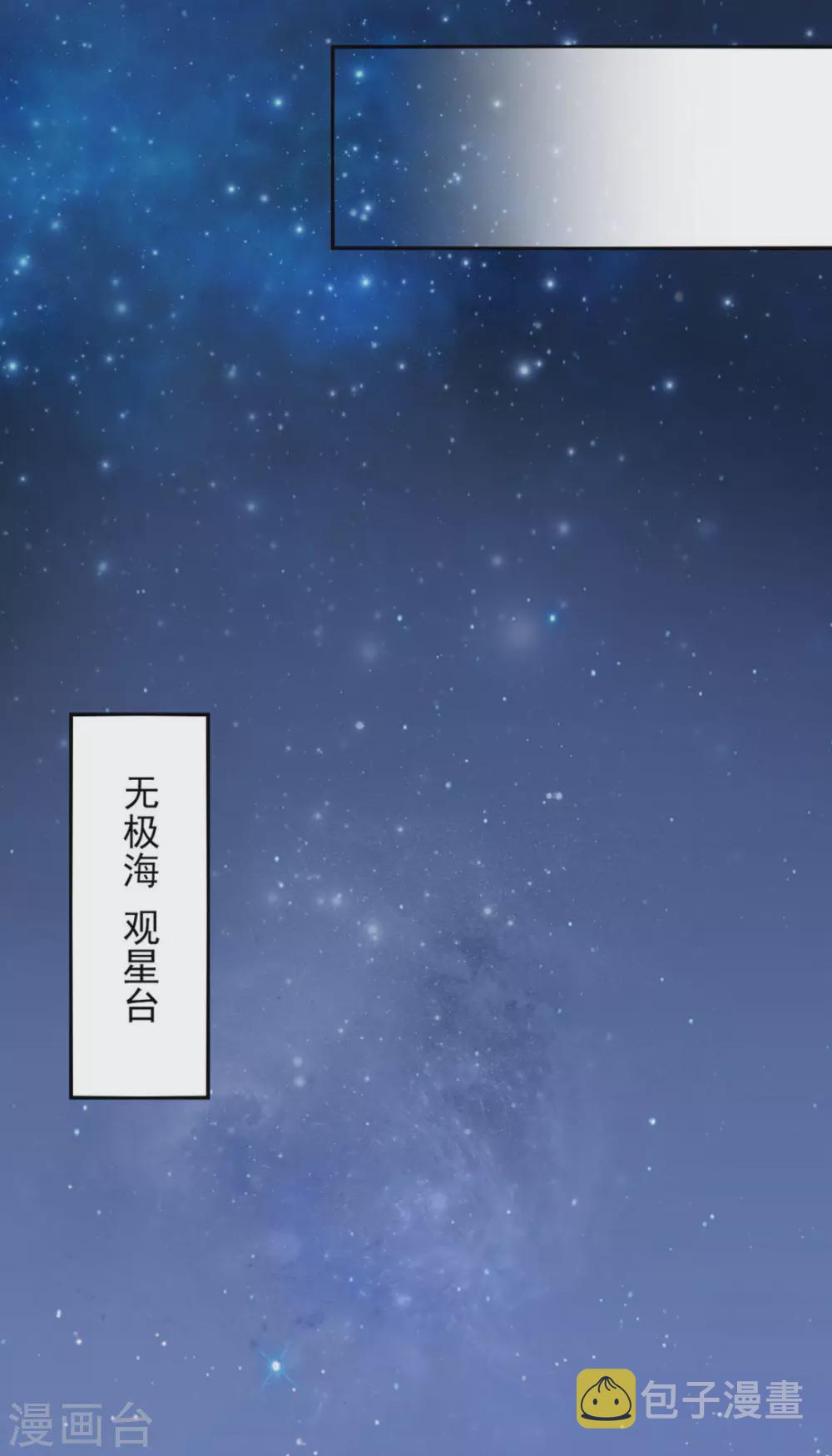 第14话15