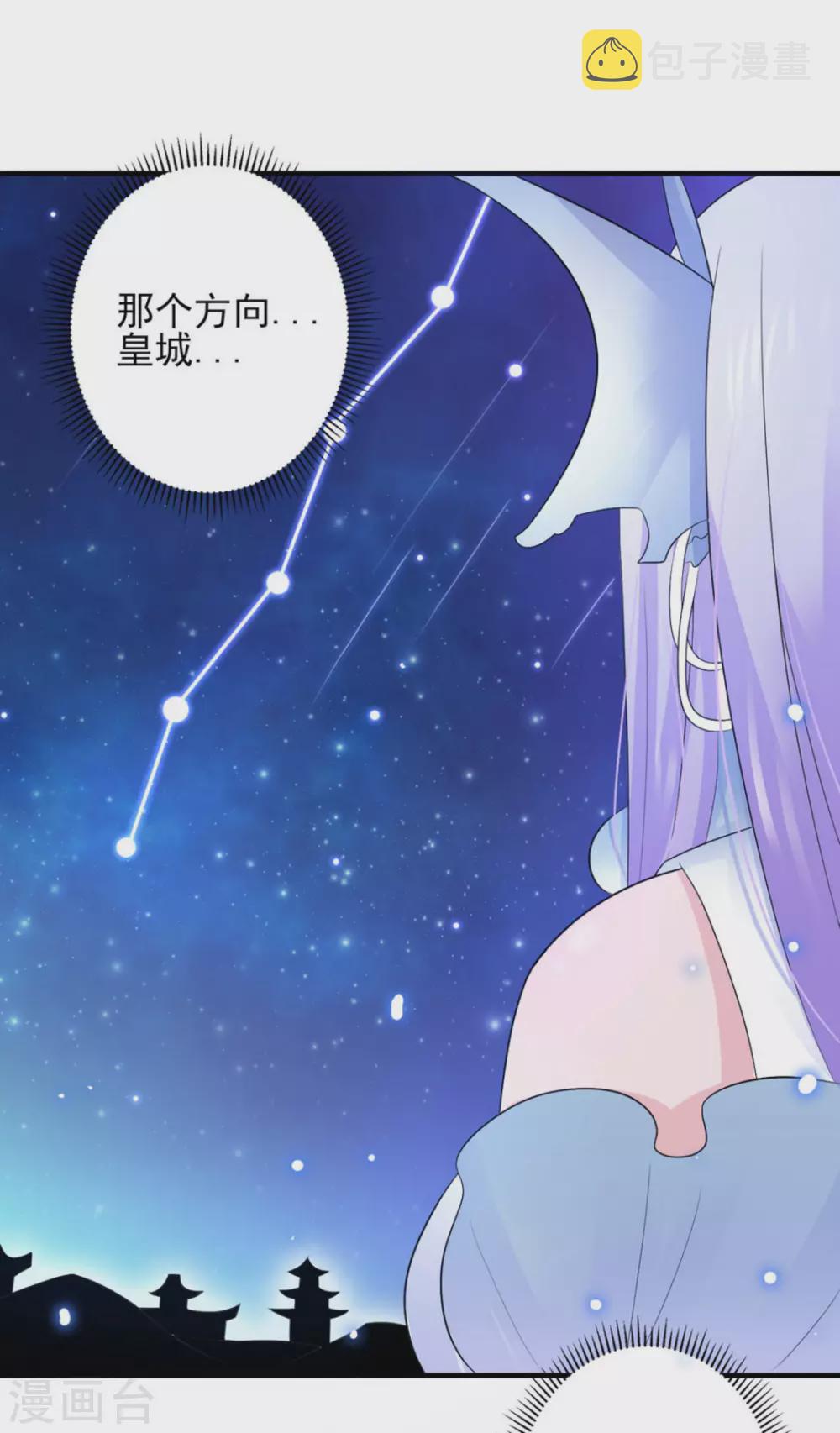 第14话18