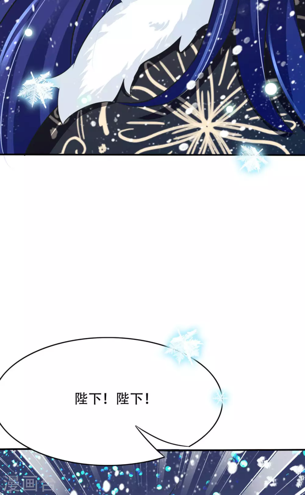 最终话39