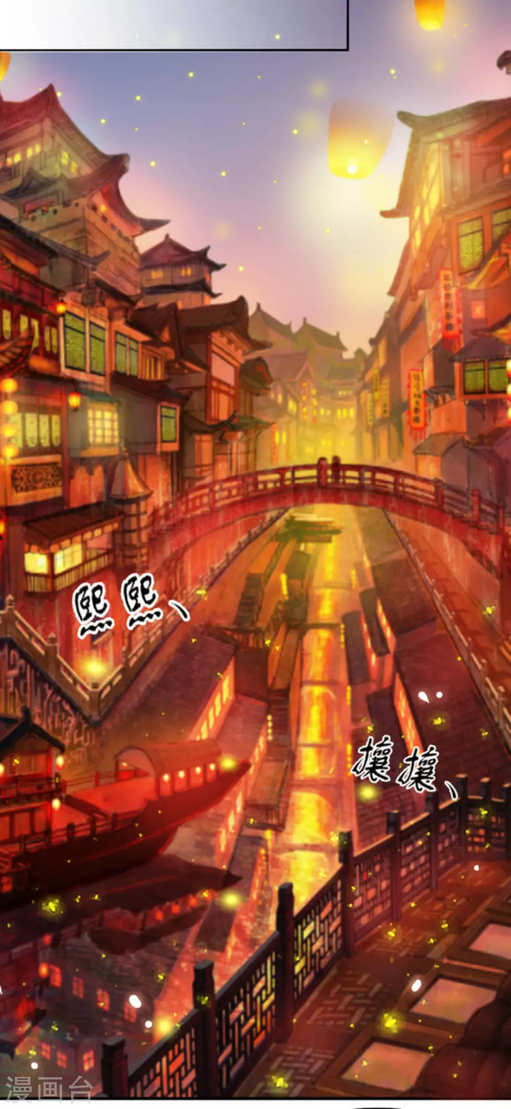 第13话19