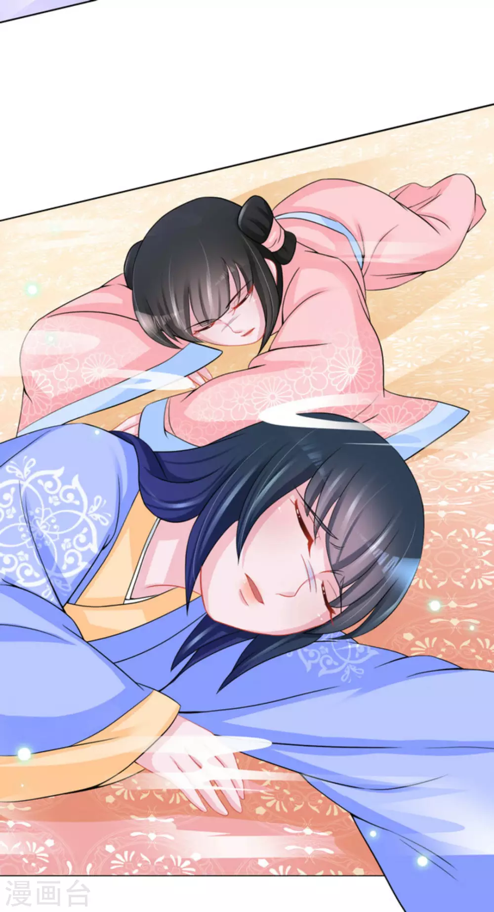 第39话6