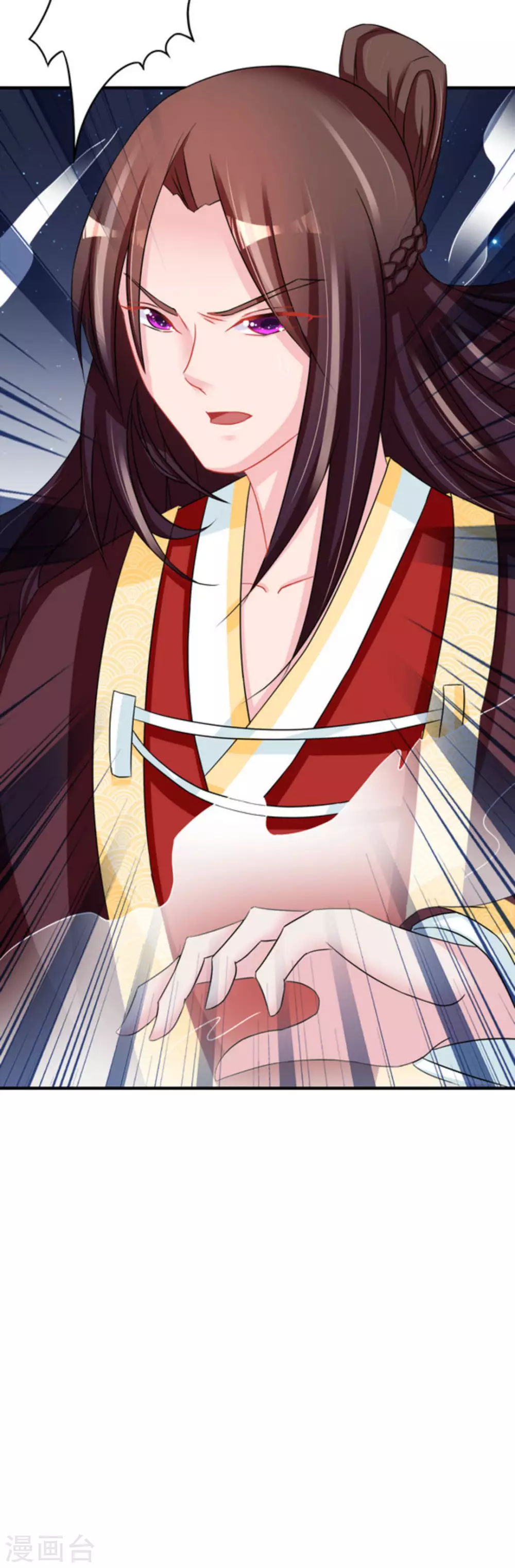 第49话20