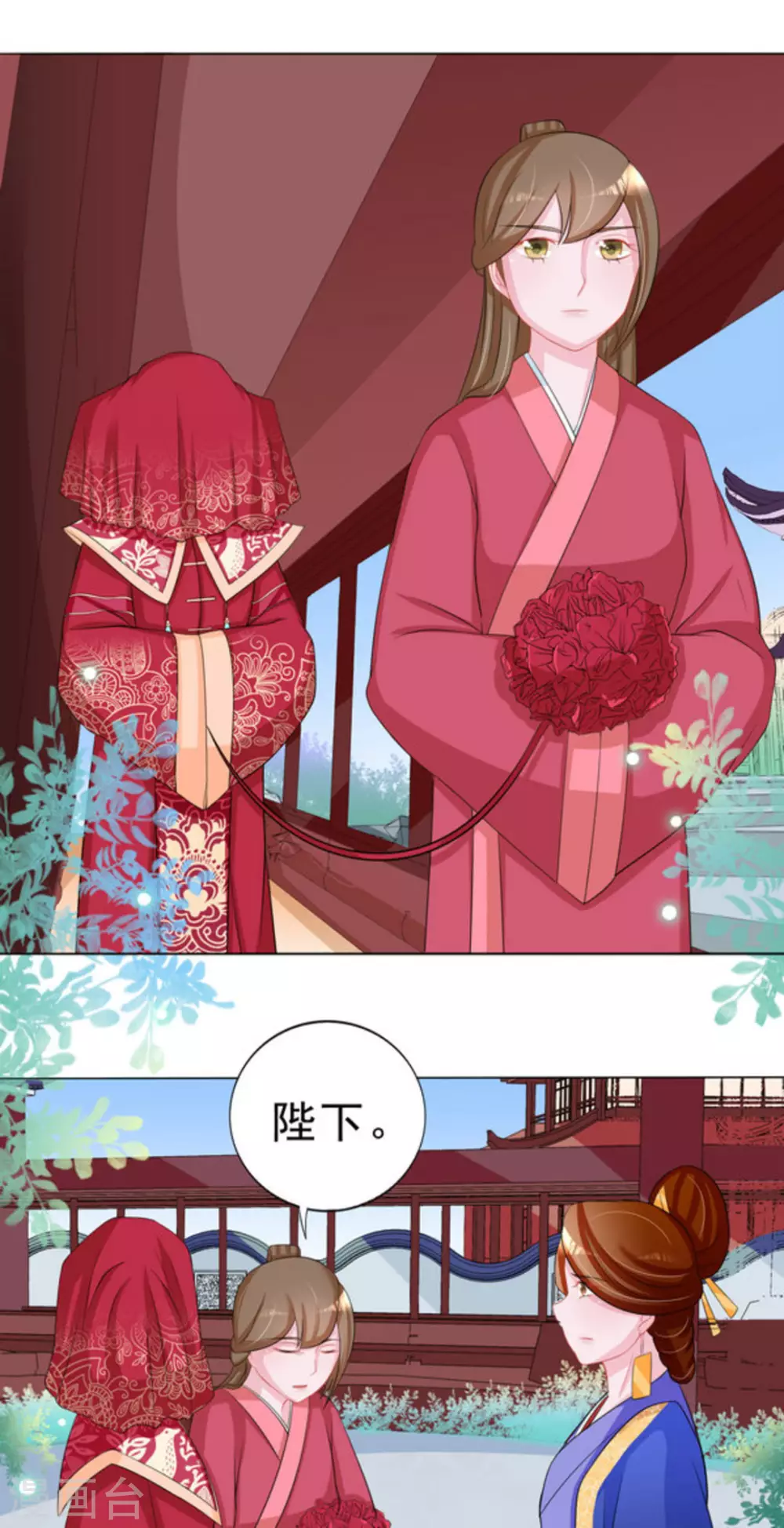 第42话21