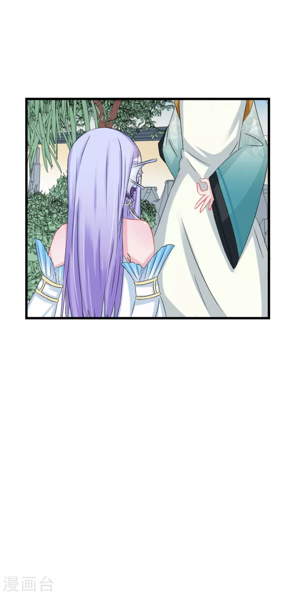 第45话26