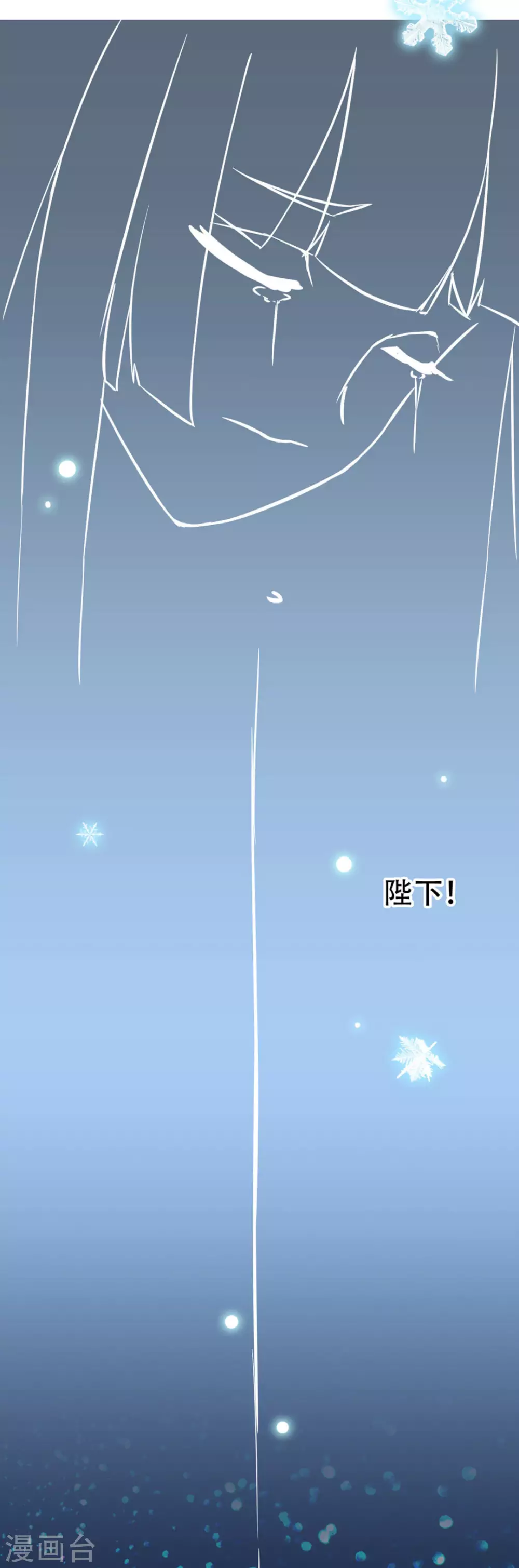 最终话45