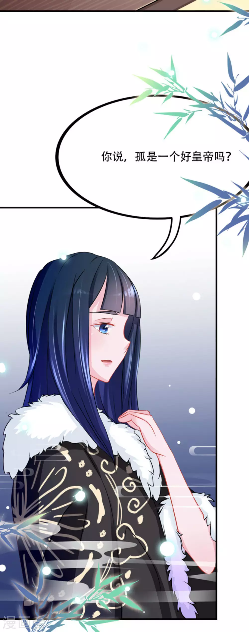 最终话31
