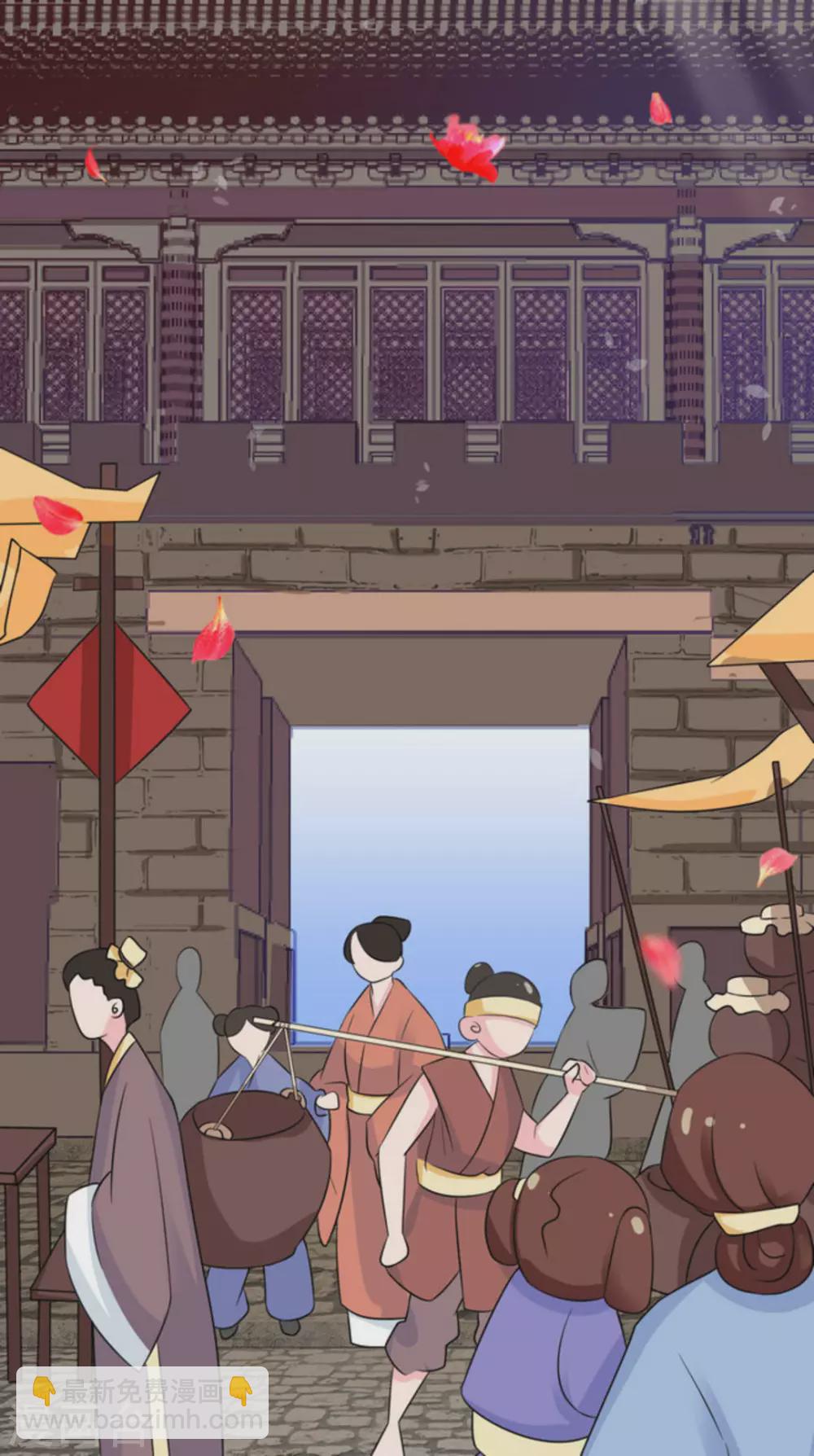 第11话7