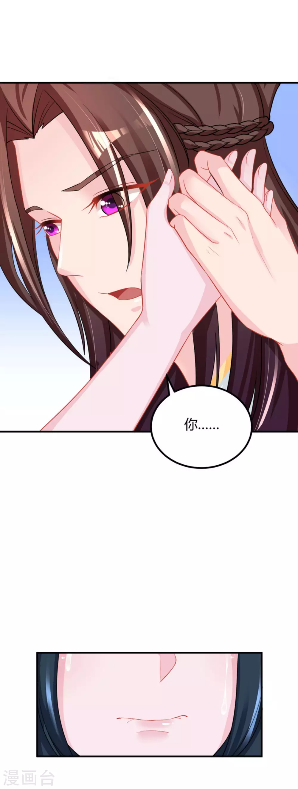 第51话22